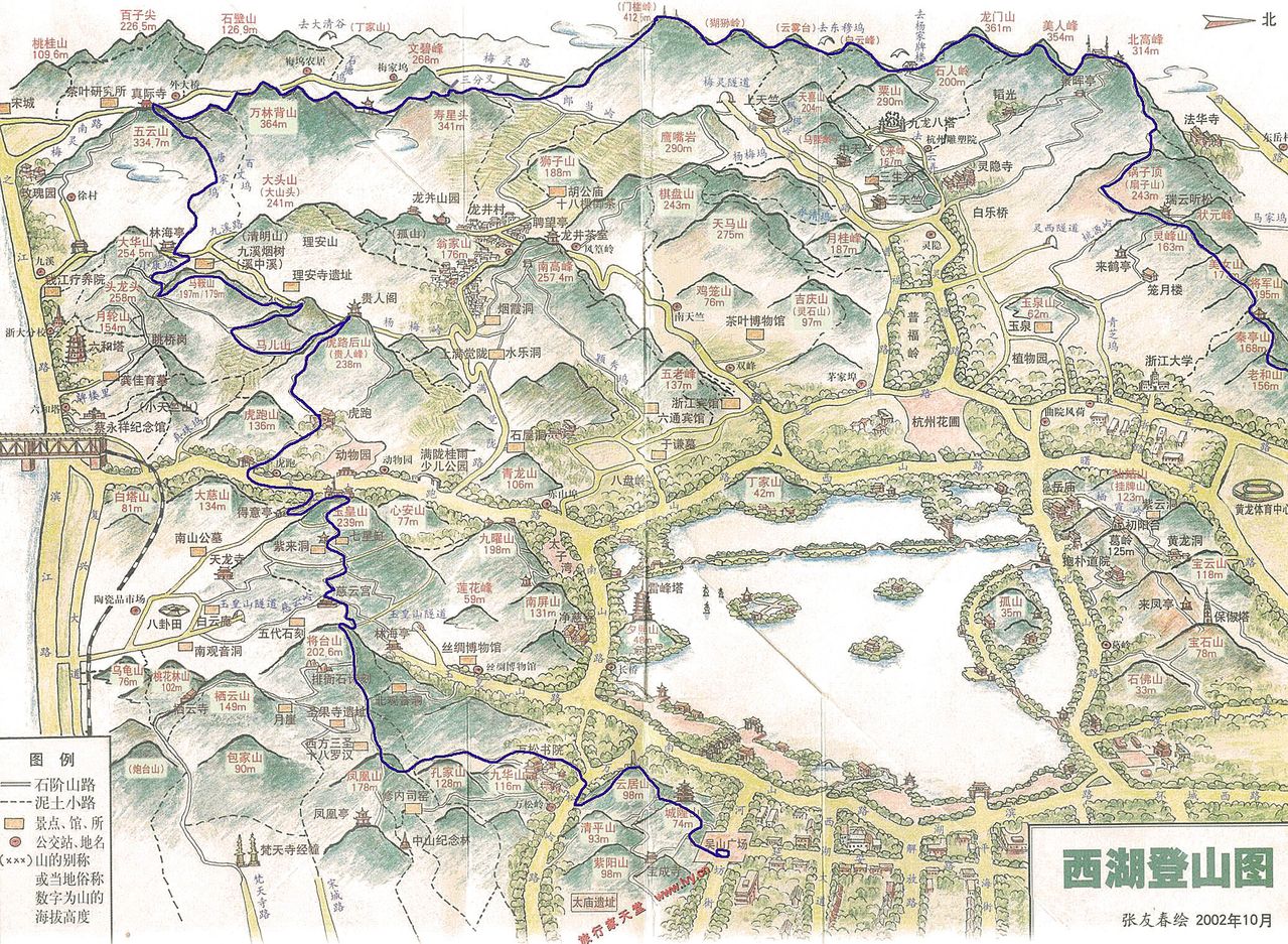 西湖登山图